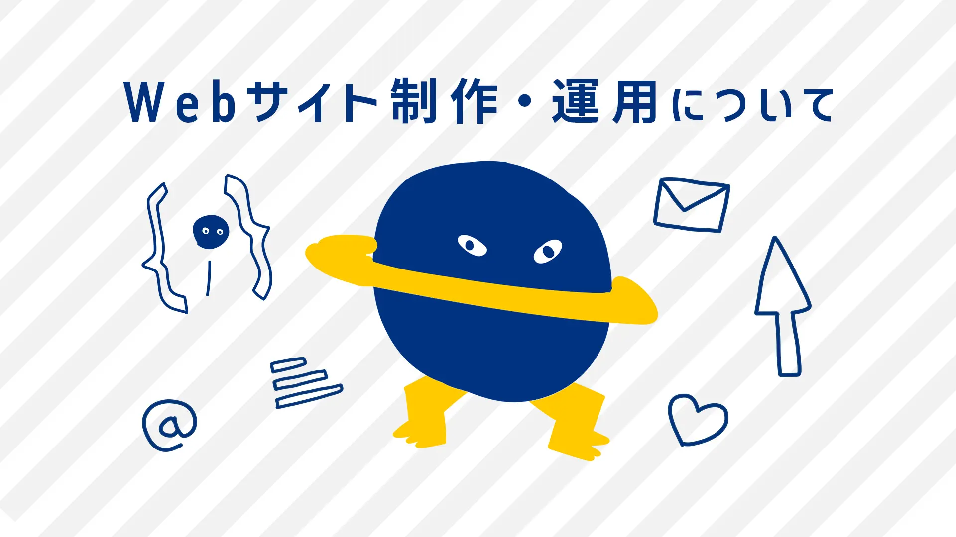 【2026年最新版】無料テーマを厳選！士業・コンサルにおすすめのWordPressテーマ６選